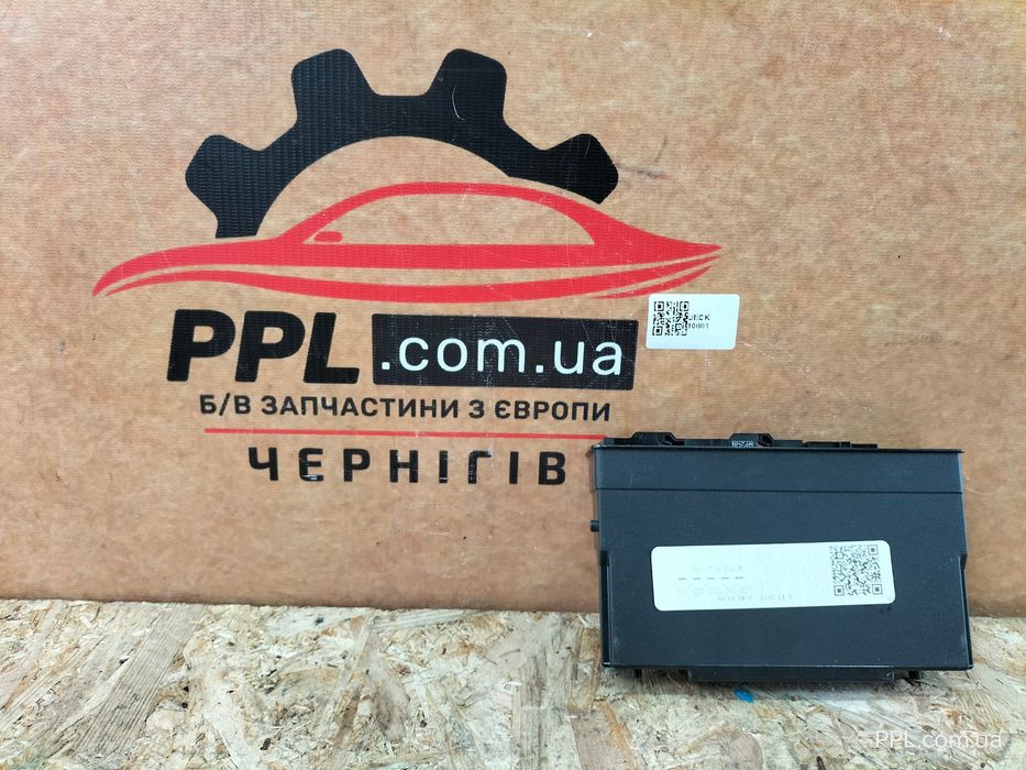 VW ID.4 20- Блок управления модуль регулировки сиденья 1EB959760H