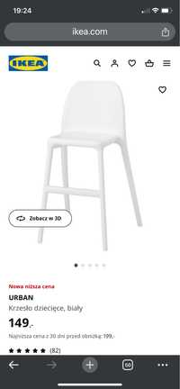 krzesło IKEA URBAN