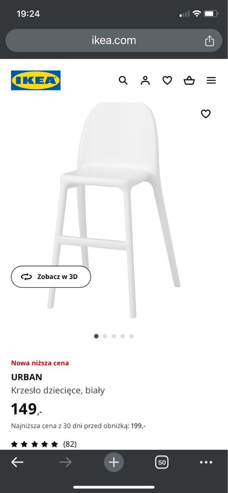 krzesło IKEA URBAN