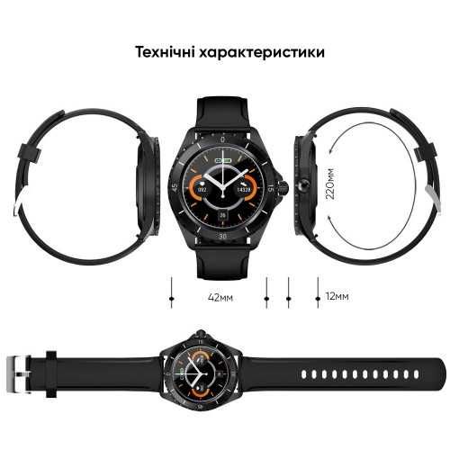 Розумний годинник Modfit ProTrainer GPS White