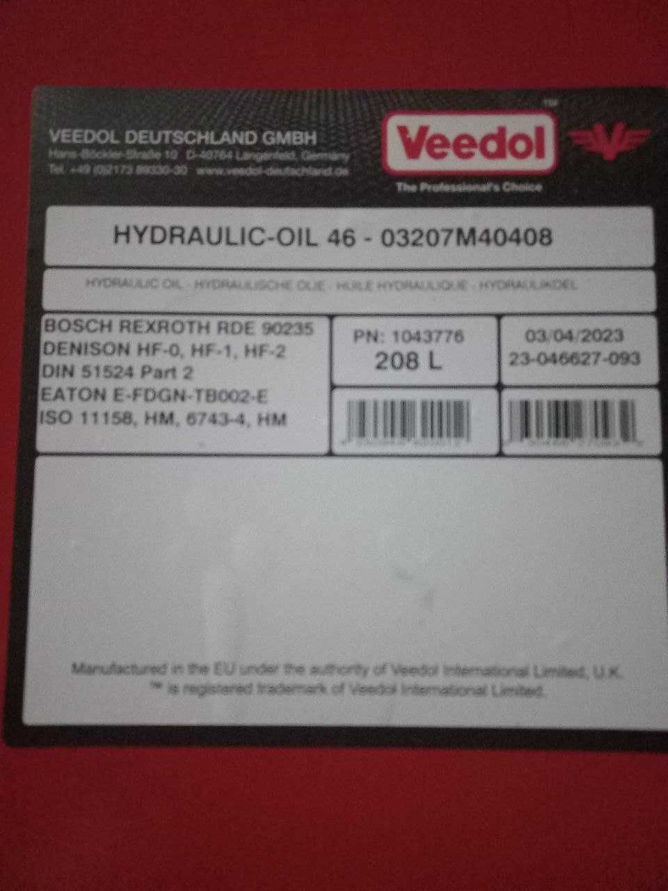 Масло моторное Veedol (Бельгия) Yuko 10W40 15W40. Доставка бесплатно
