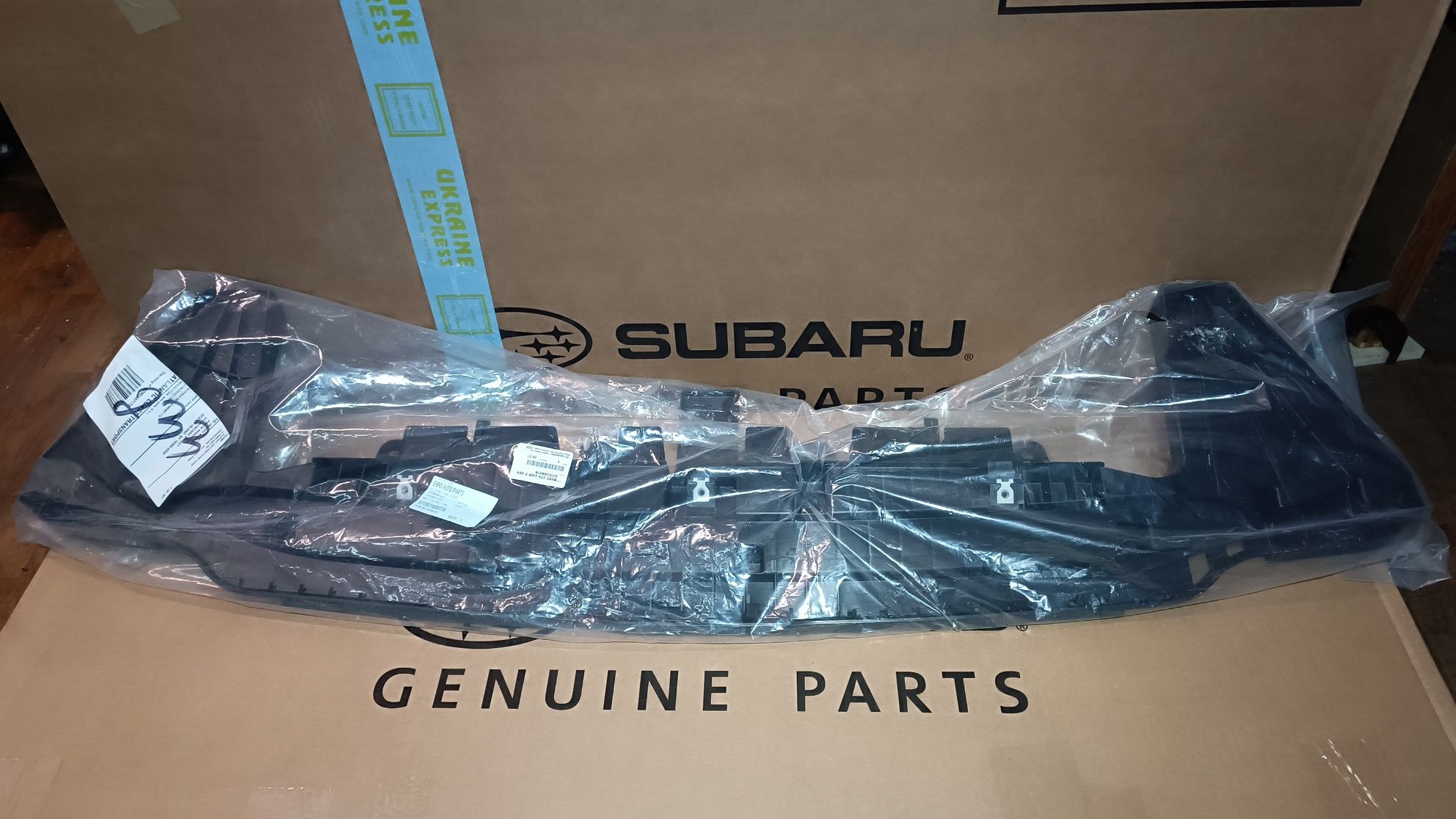 Кронштейн бампера Subaru outback legacy b16 2020