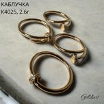 Каблучки 16-18рр з кубічними цирконіями, 2.6г - золото 585 проба