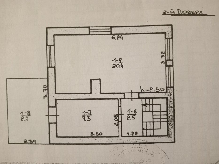 Калинка велика керниця