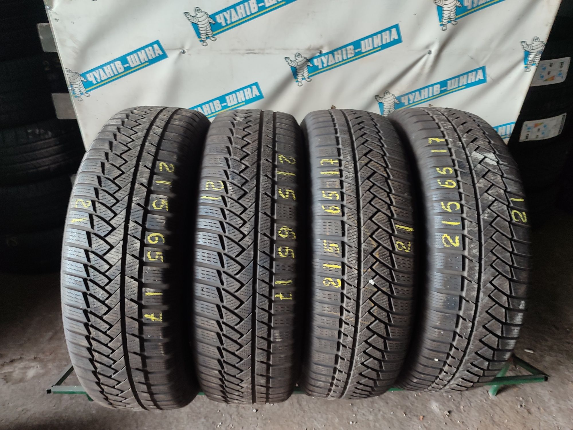 Шини continental 215 65 r17 зимові 21 рік
