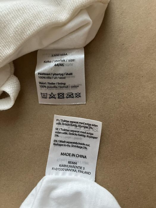 Шапки из шерсти Reima, 44-46 см