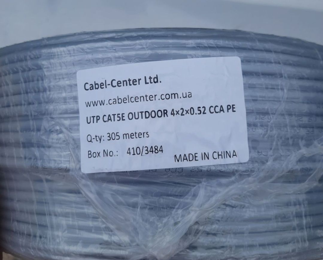 Кабель витая пара utp cat5e 4×2×0.5