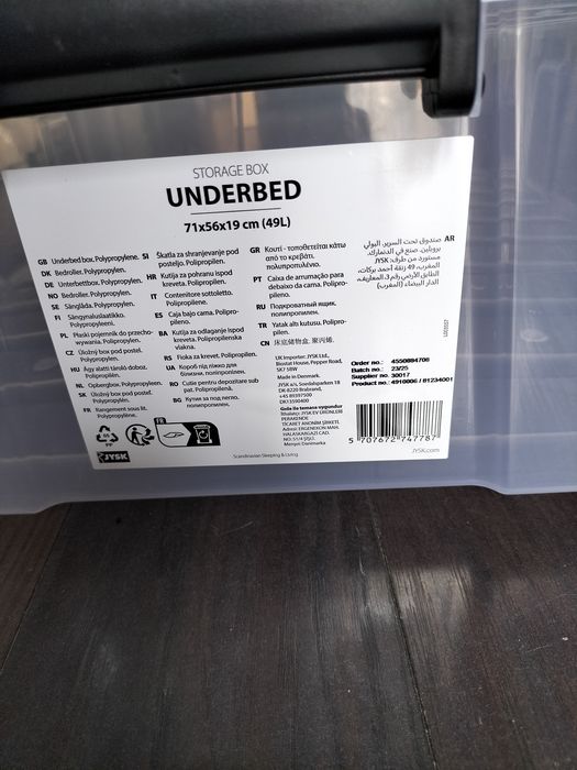 Pojemnik na kółkach pod łóżko z pokrywką 49l 56x70x19 UNDERBED Jysk