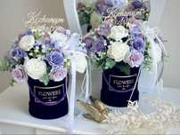 Flower box 2 szt Podziękowania dla Rodziców Jubileusz rocznica Ślub