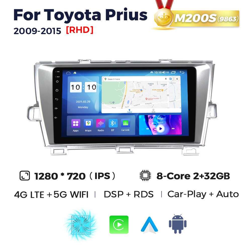 Штатна магнітола Toyota Prius 2009-2015  android GPS навигація