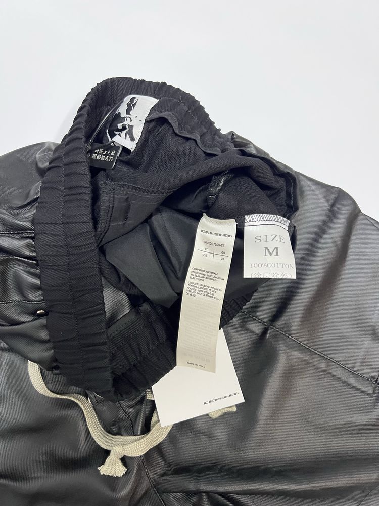 Шорти Rick Owens opium archive cargo bella shorts