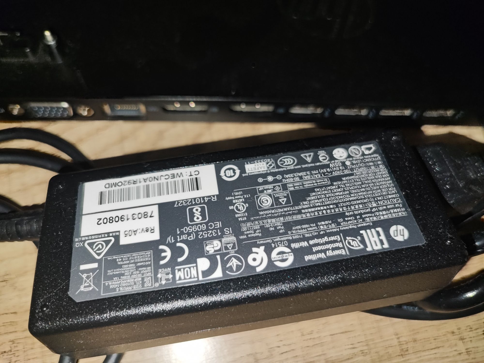 Używana stacja dokująca HP 2013 UltraSlim HSTNN-IX10 + zasilacz