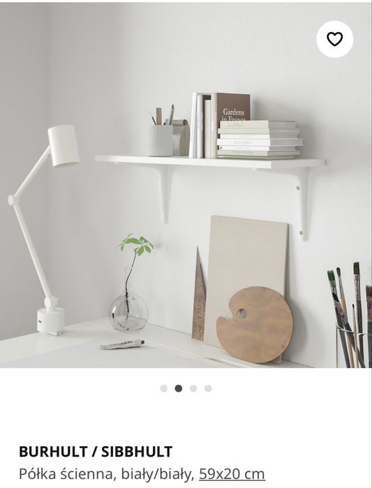 Półka ścienna ikea nowa!