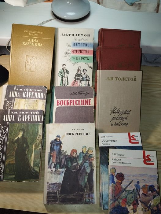 Комплект классической русской литературы