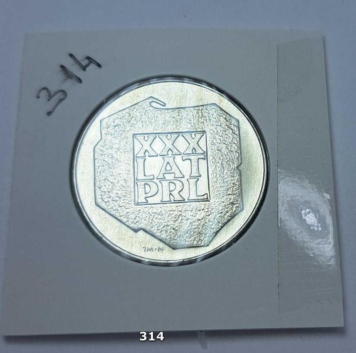 200 zł srebrna moneta XXX LAT PRL w pięknym stanie 4 sztuki