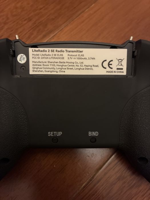 Пульт BetaFpv LiteRadio 2 se у чорному кольорі у гарному стані