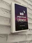 Мій утрачений елемент акація блек