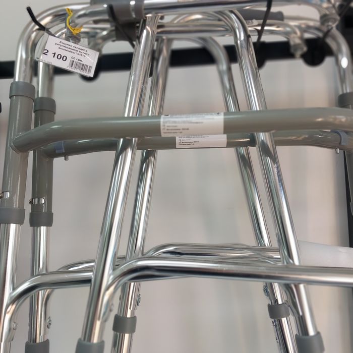 Продам милиці з ходунками