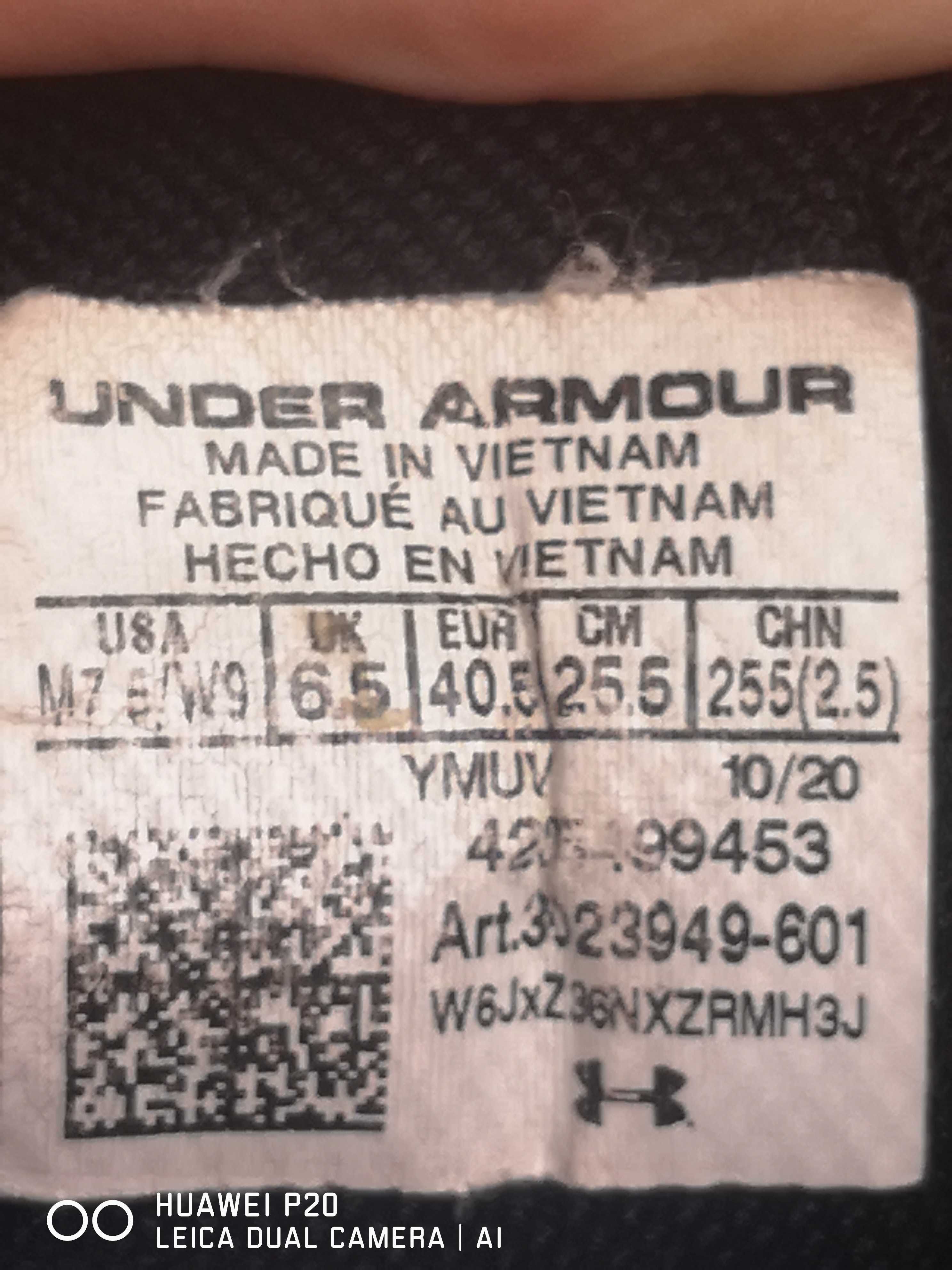 Under Armour Lockdown 5  40,5