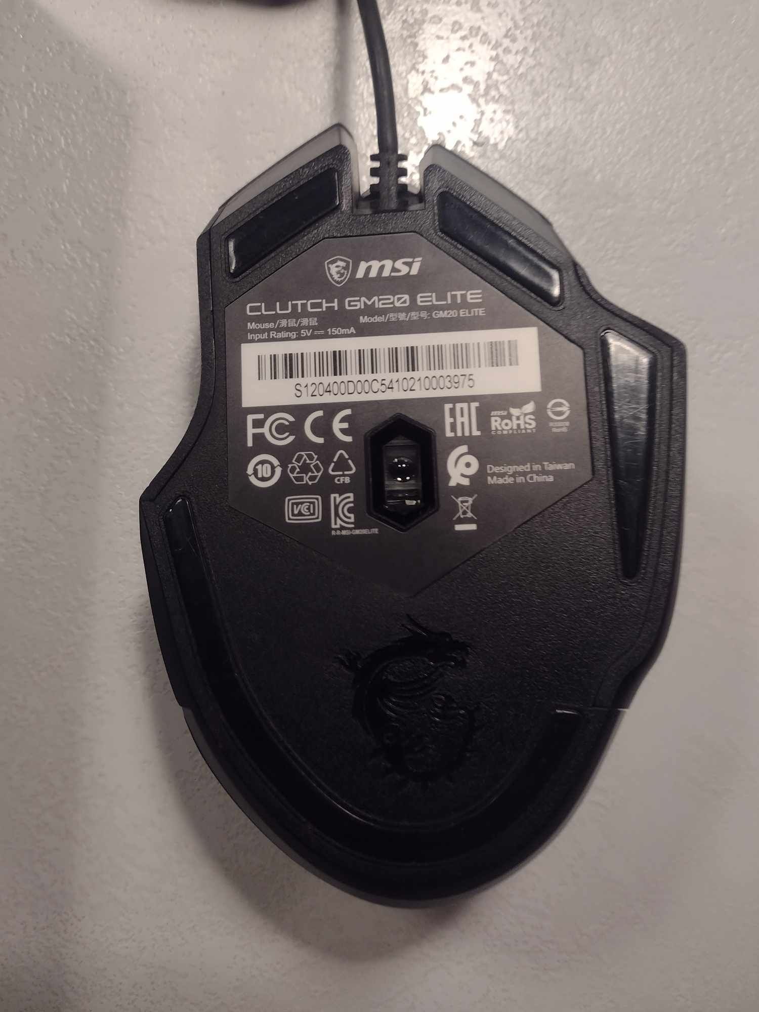 Myszka gamingowy msi gm 20 elite