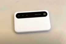 Router ZTE U50 5G