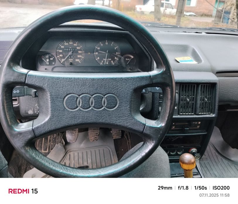 Audi 100 1983 Рік Ауді