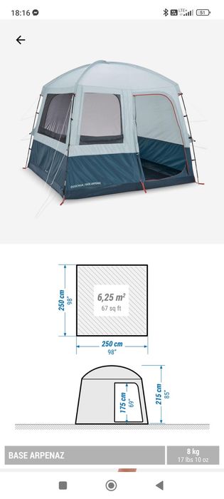 Decathlon przedsionek kempingowy