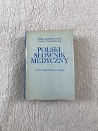 Polski słownik medyczny PZWL 1981 książka medyczna medycyna stara