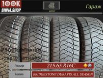 Шины БУ 215 65 R 16 C Bridgestone Duravis All season Резина комплект
