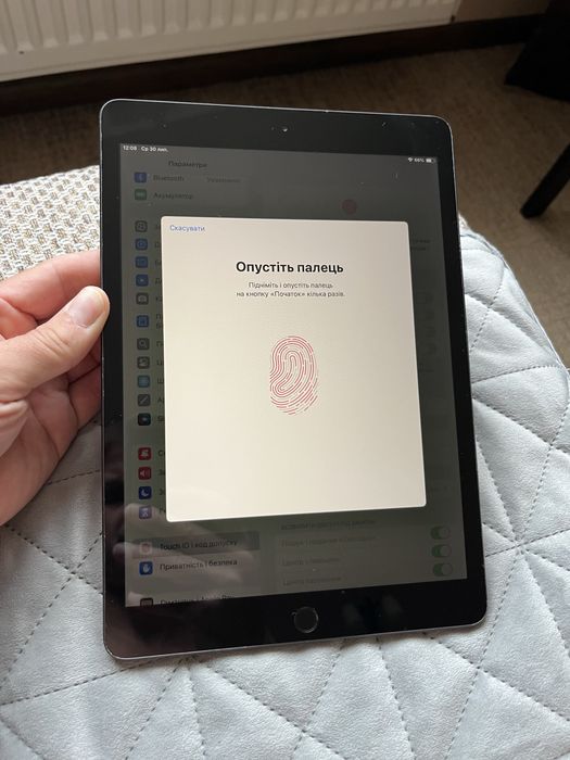 Apple iPad 8 покоління 32Gb модель А2270