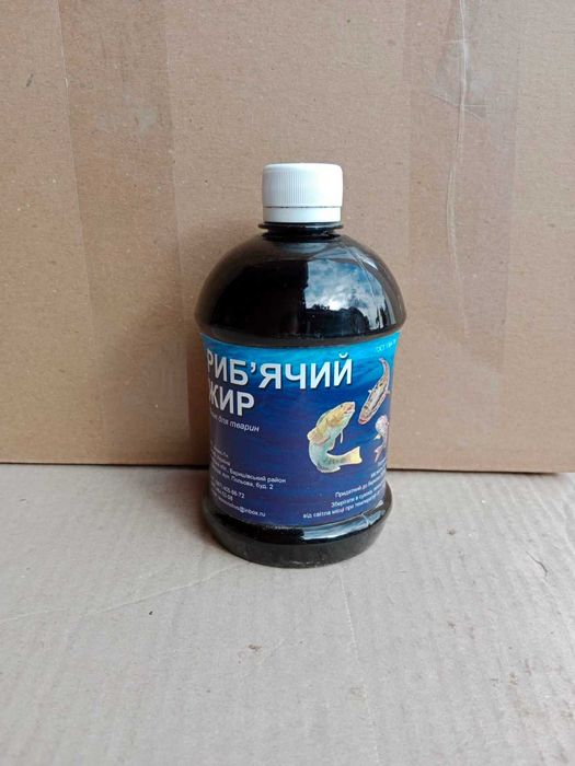 Риб'ячий жир 0,5 л. , 2 шт.