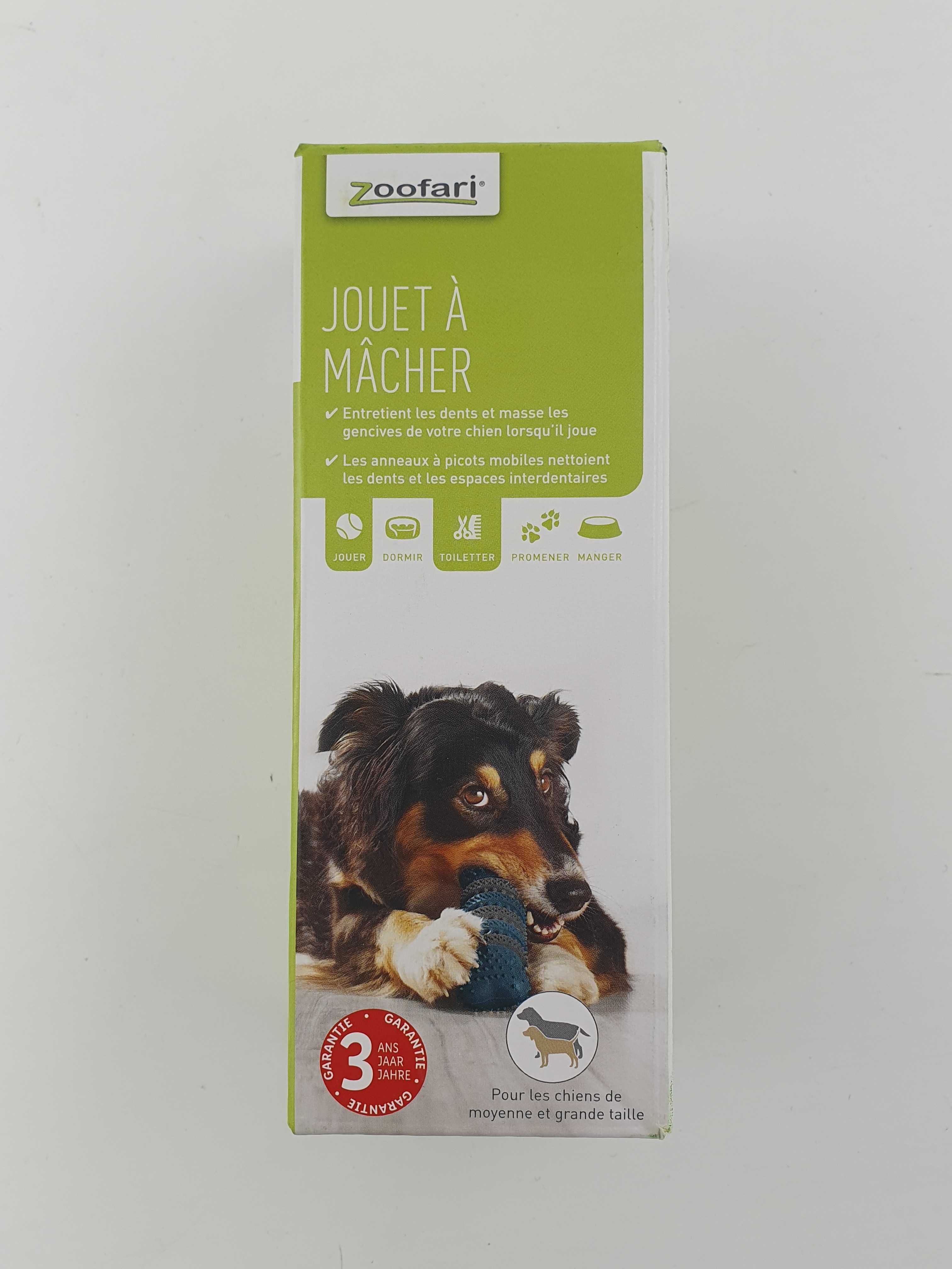 Іграшка кістка жувальна для собак Zoofari для догляду за зубами 15 см