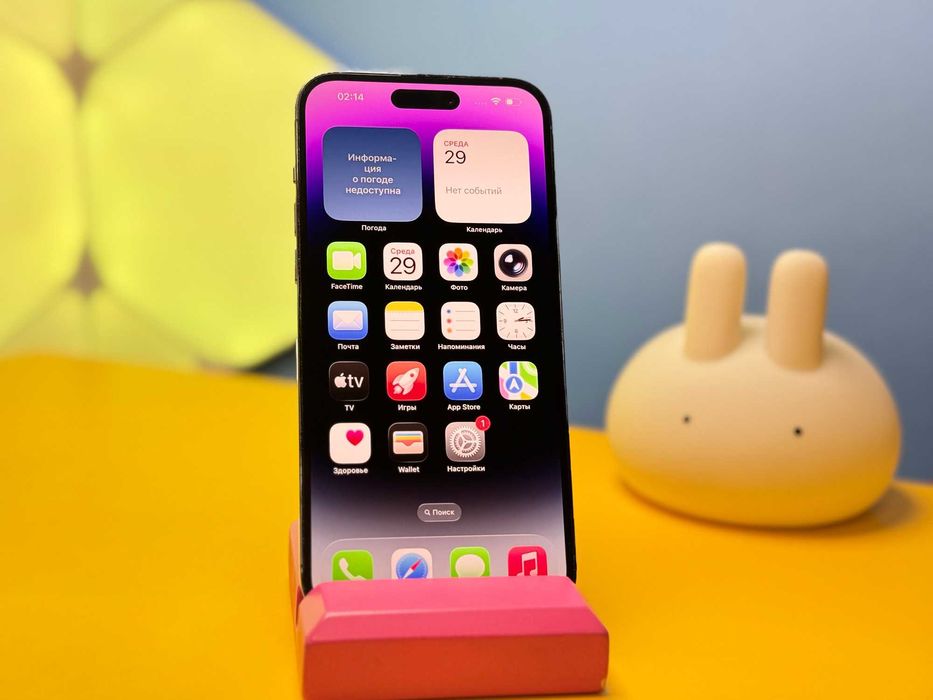 Смартфон iPhone 14 Pro Max 256GB Deep Purple (149683) Б/У З ГАРАНТІЄЮ