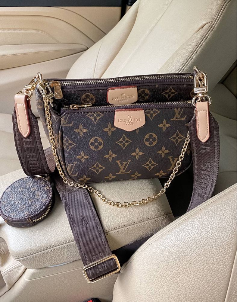 Сумка LV Multi Pochette Brown