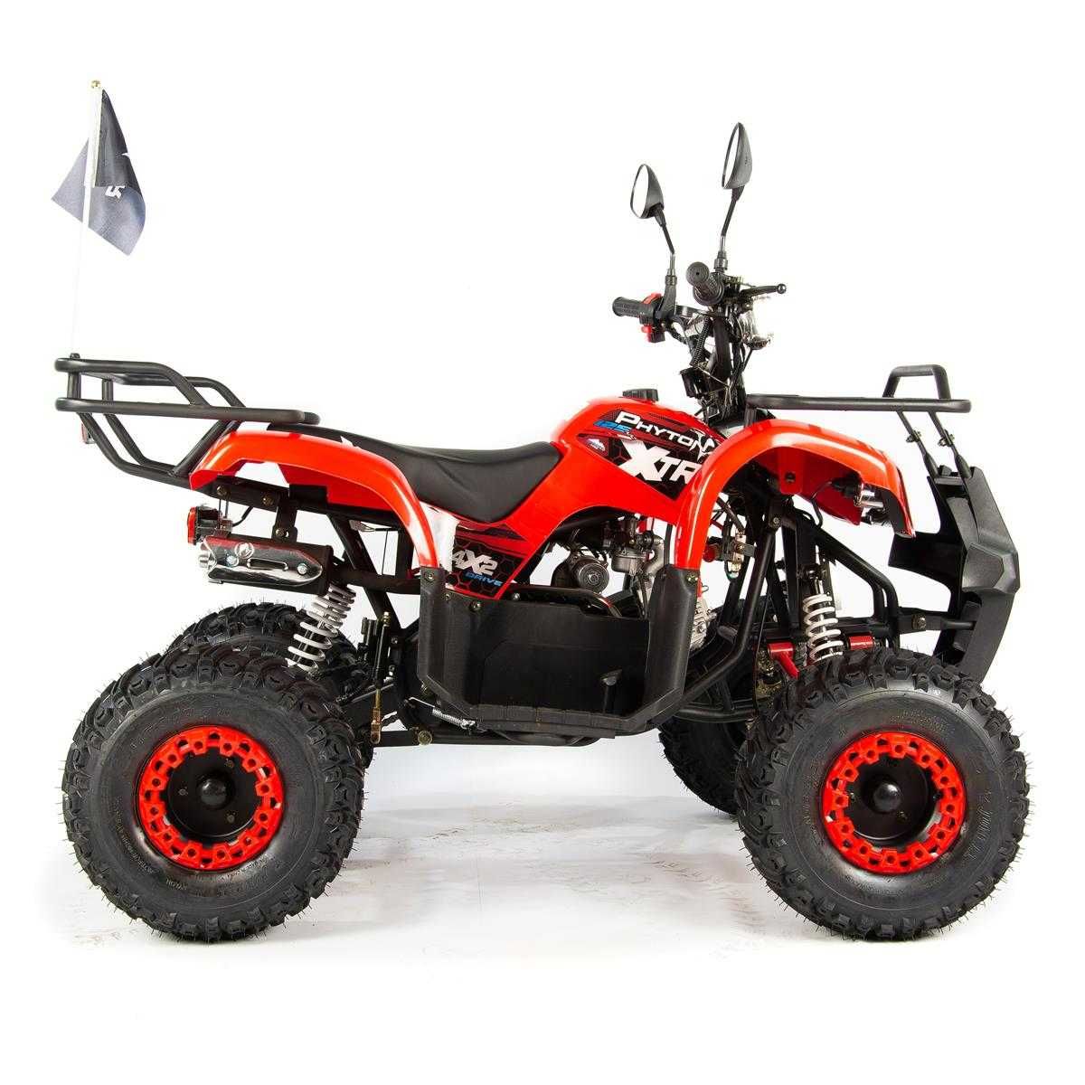 Quad 125 PHYTON koła 7cali automat + wersja PRO RATY NOWY