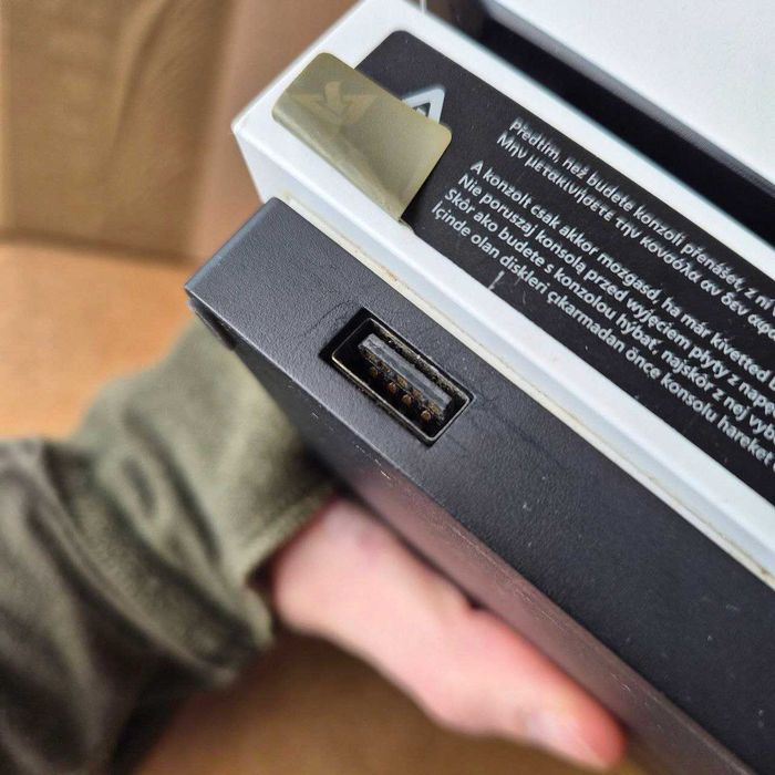 Xbox One S 1TB All Digital | Uszkodzony napęd