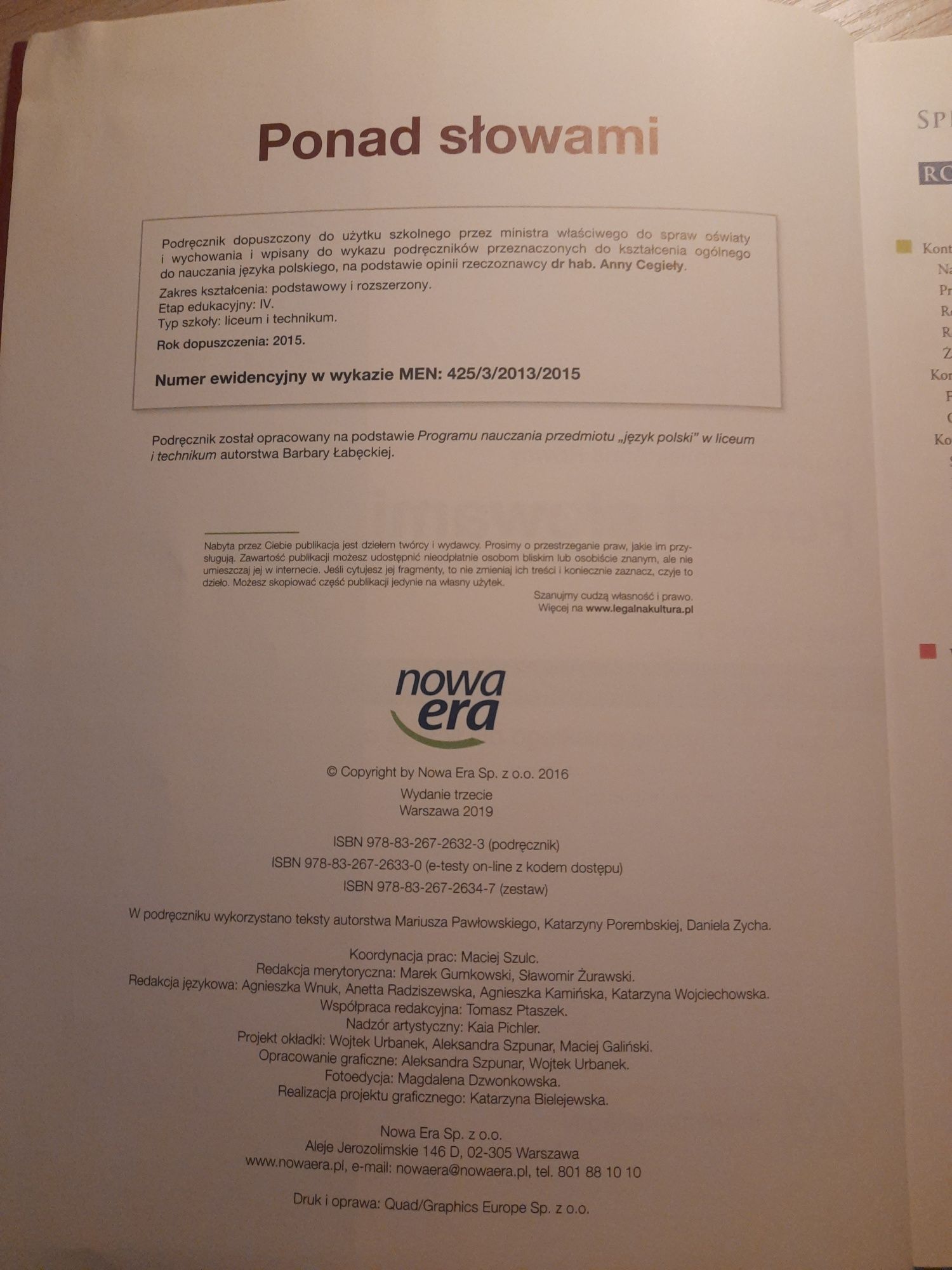 Ponad Słowami klasa 2 cz. 1 podręcznik dla absolwentów gimnazjum