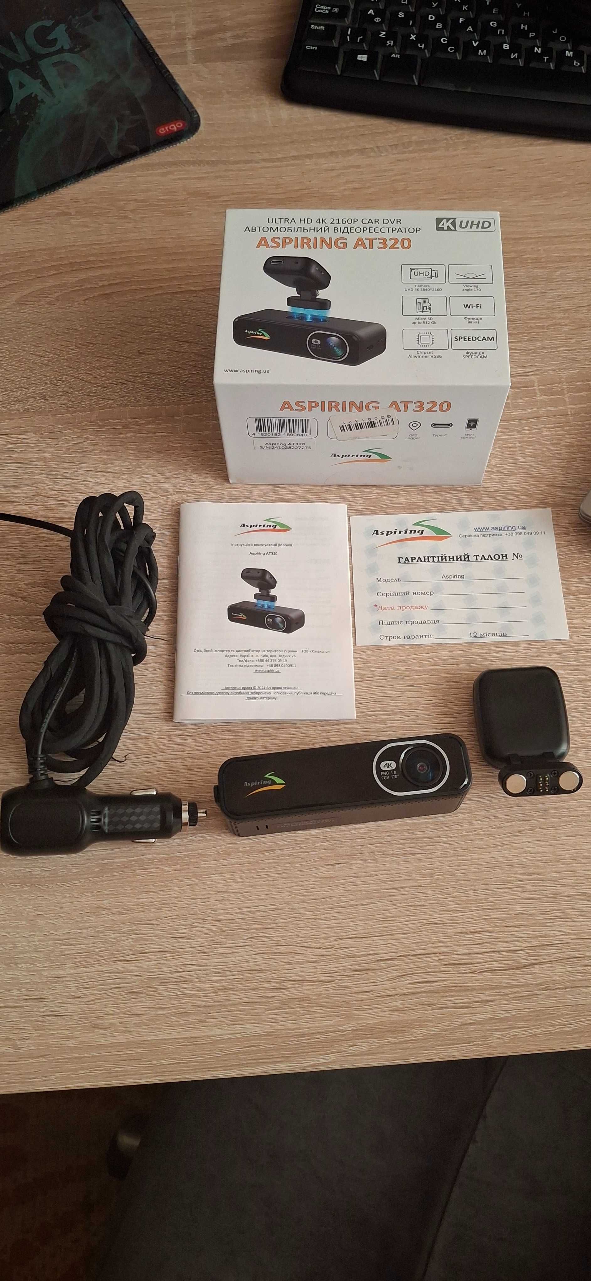 Відеореєстратор Aspiring AT320 UHD 4K Speedcam WiFi GPS