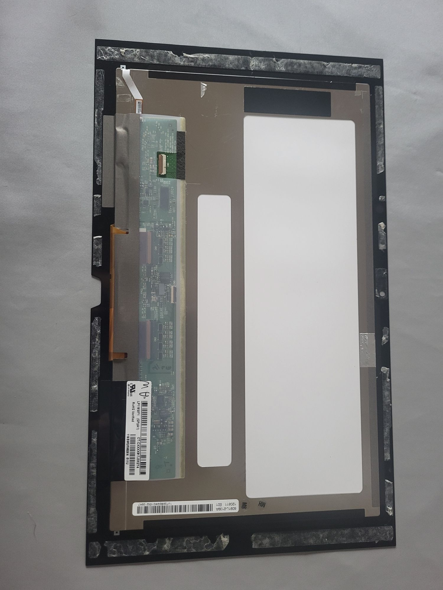 Sprzedam Matryce do Sony 11,6" dotykowa matryca