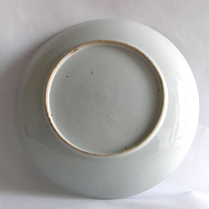 Raro Prato Companhia das Índias