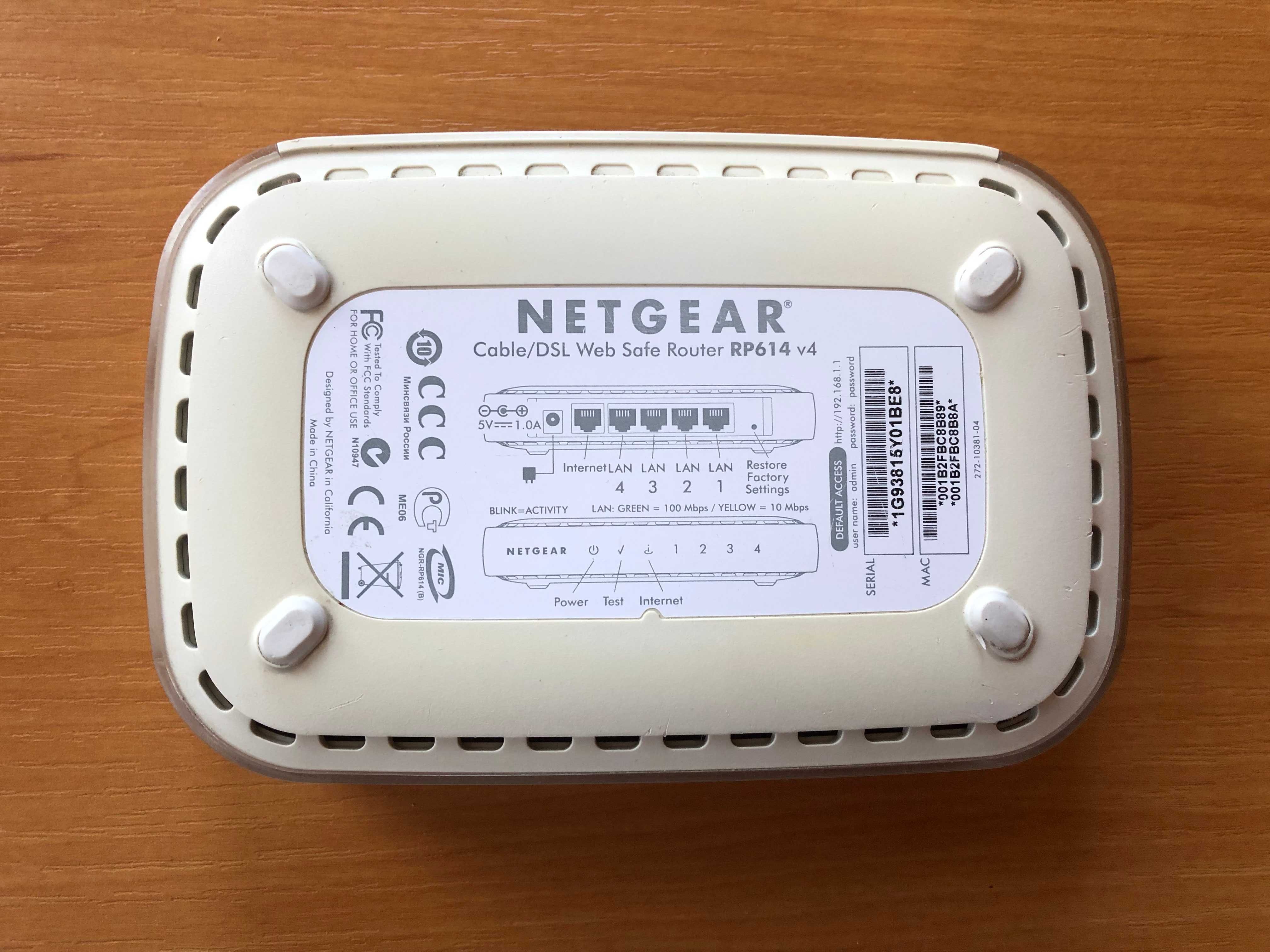 Router przewodowy DSL switch Netgear RP614 v4  + zasilacz 5V 1A