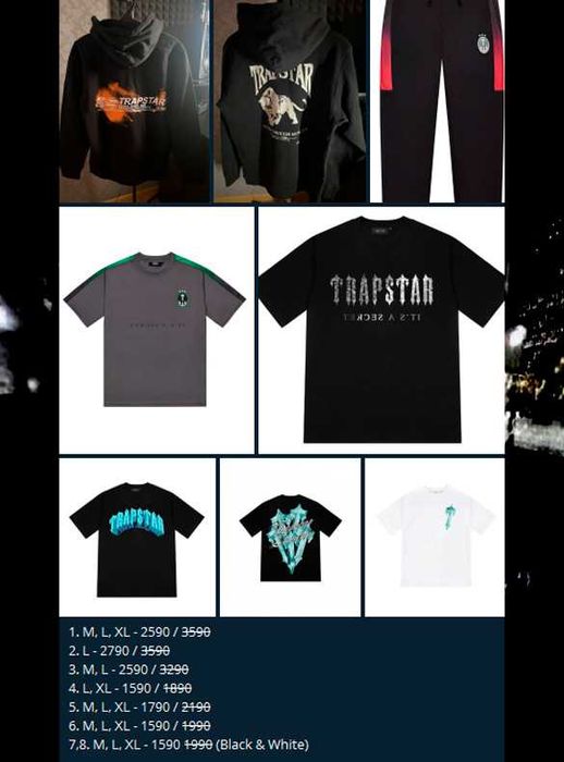 True FA Pleasures - Glo Religion | ЗНИЖКИ! | Від S до XXL | Оригінал!