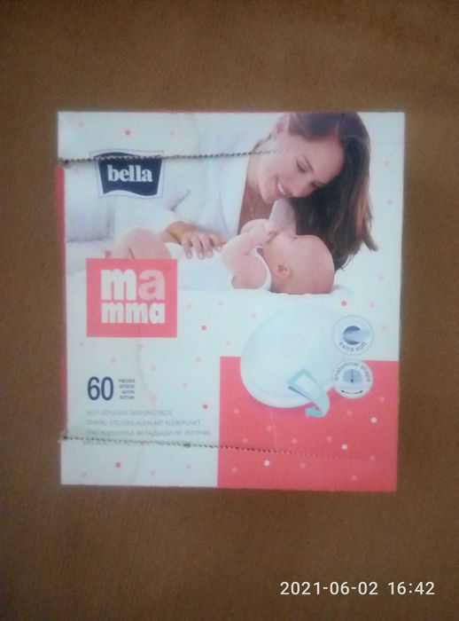 Гігіенічні прокладки для грудей запакована упаковка  60 шт Bella mamma