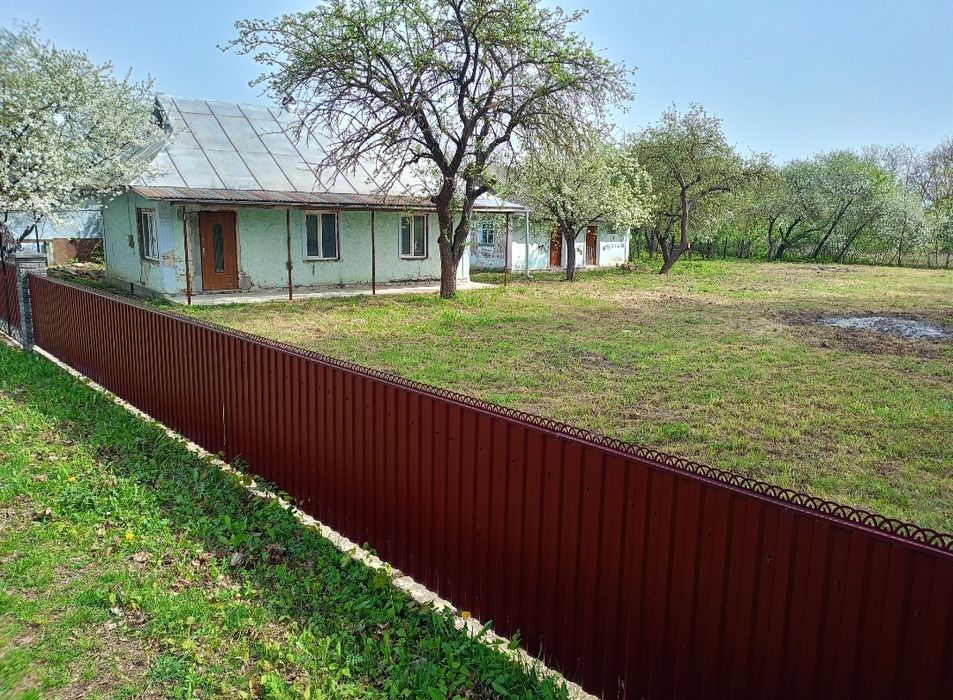 Продам Будинок...