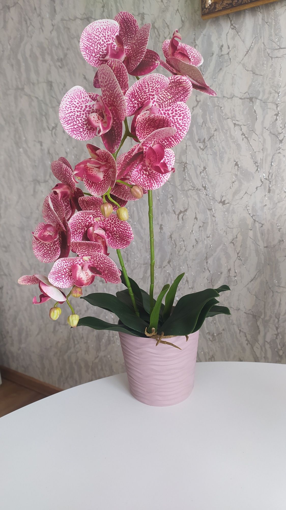 Орхідеї латексні декор для дому