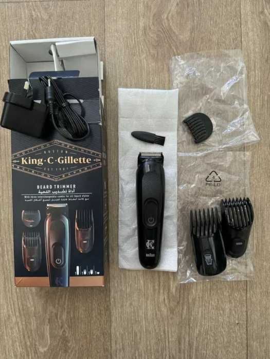 Машинка для годіння трімер для бороди braun