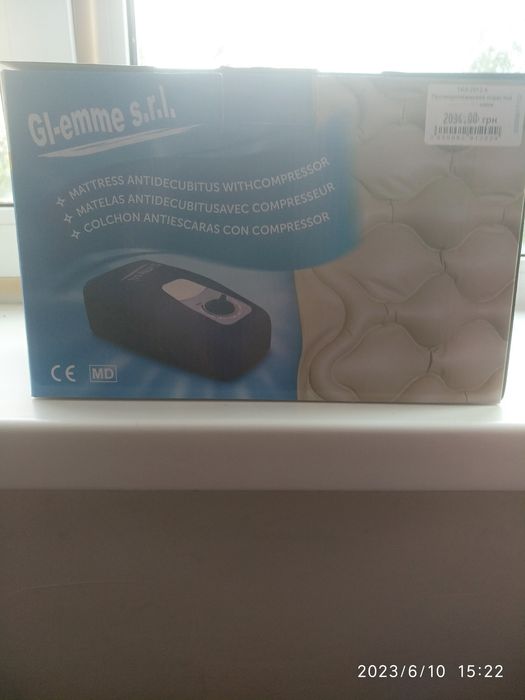 Противопролежневий пористий матрац  GI-emme TKS 2012A