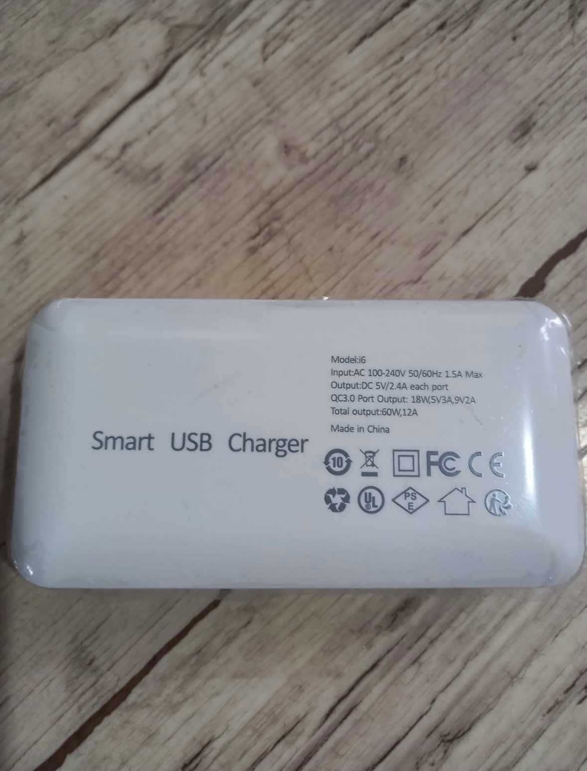 Inteligentna ładowarka USB 60W