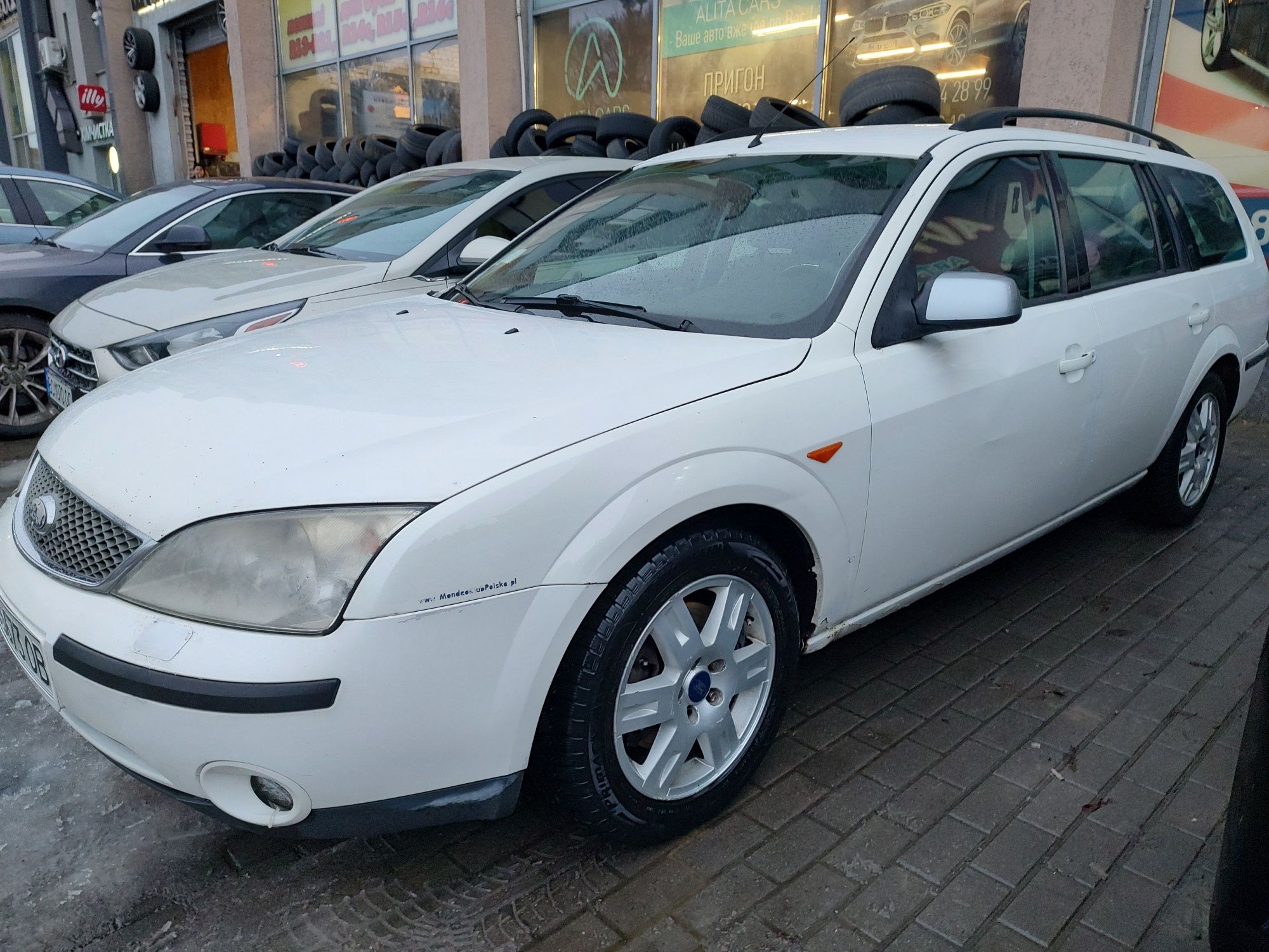 Продам або обміняю авто Ford Mondeo 3,можливо з моєю доплатою