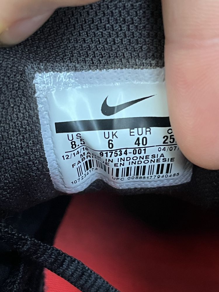 Кроссовки Nike WMNS LD RUNNER SE